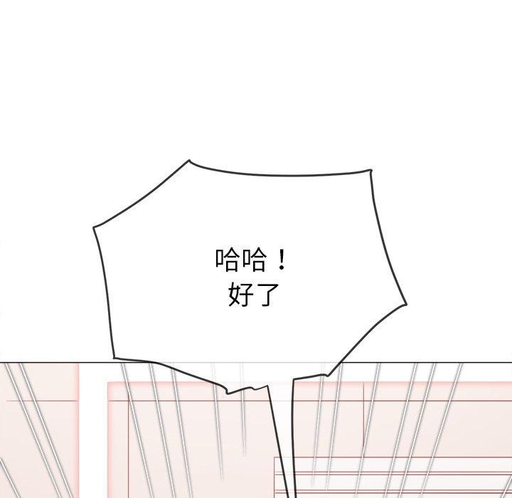 第139张