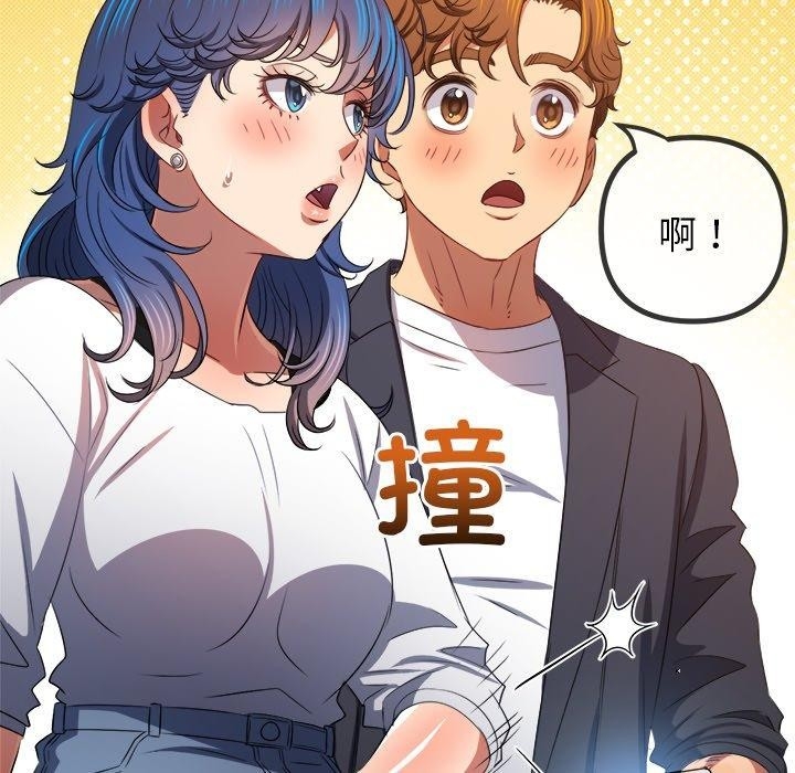 第160张