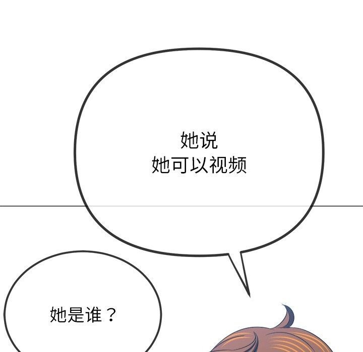 第163张