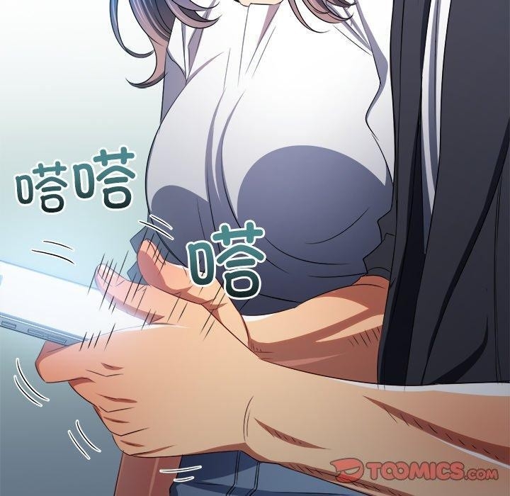 第167张