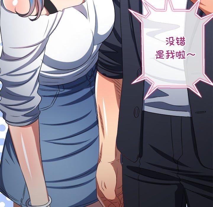 第9张