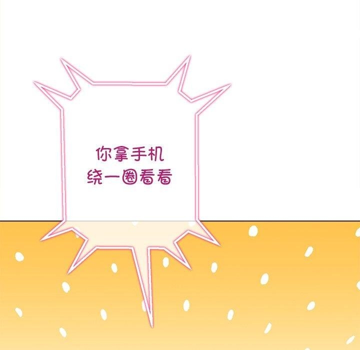 第14张