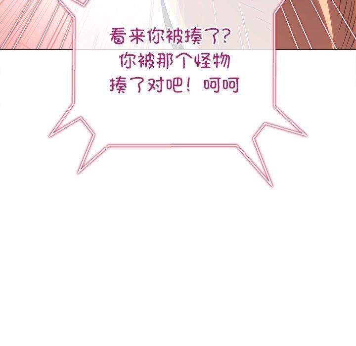 第42张