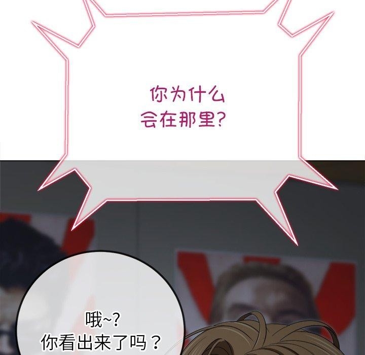 第57张