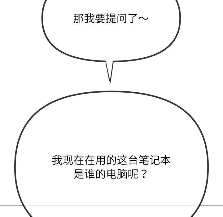 第76张