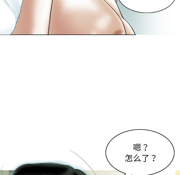 第55张