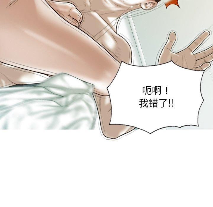 第64张