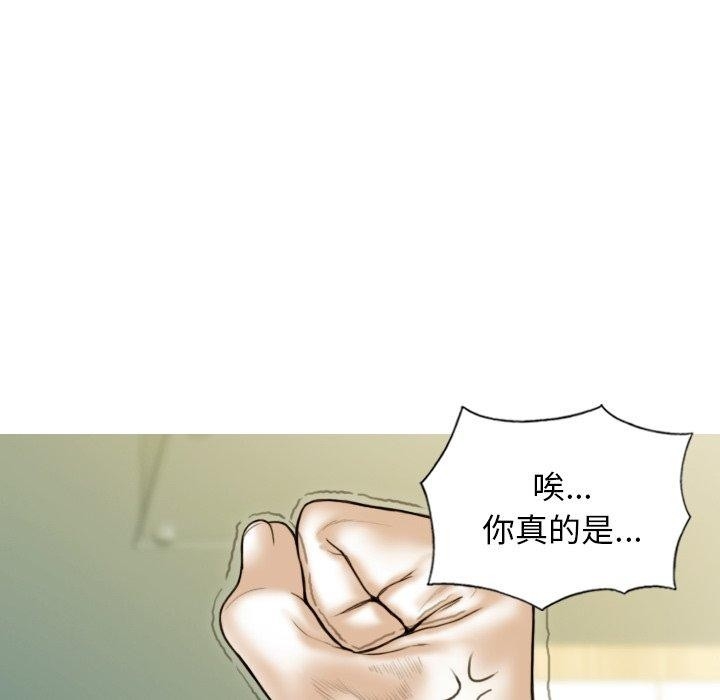 第70张