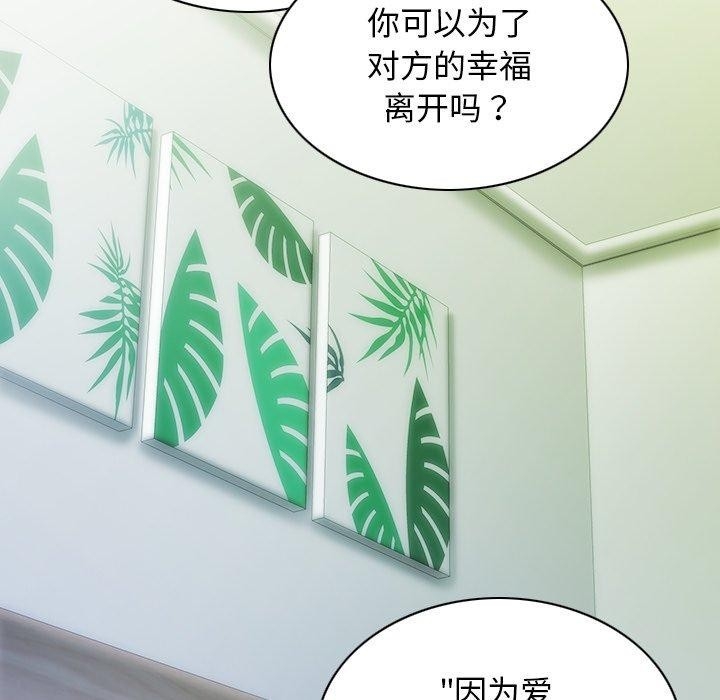 第75张