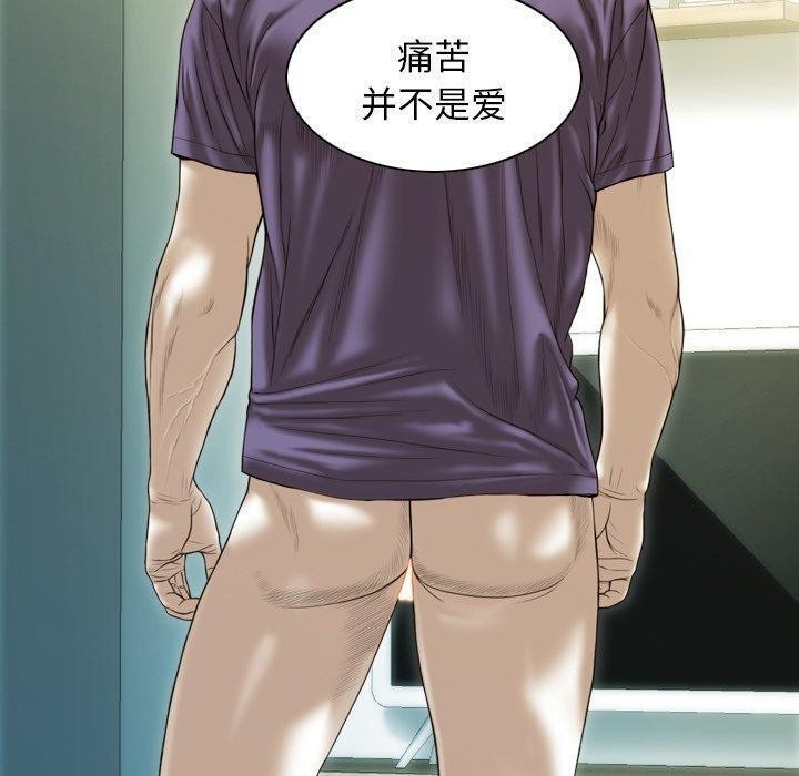 第98张