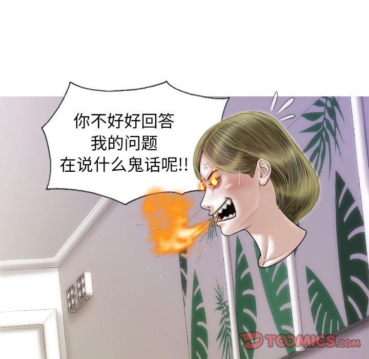 第114张