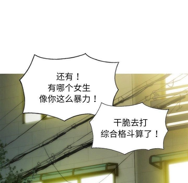 第118张