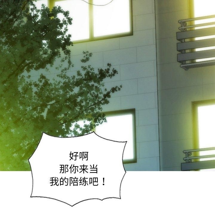 第119张
