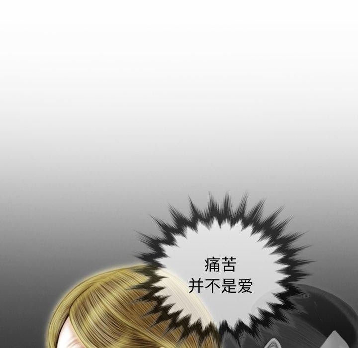 第143张