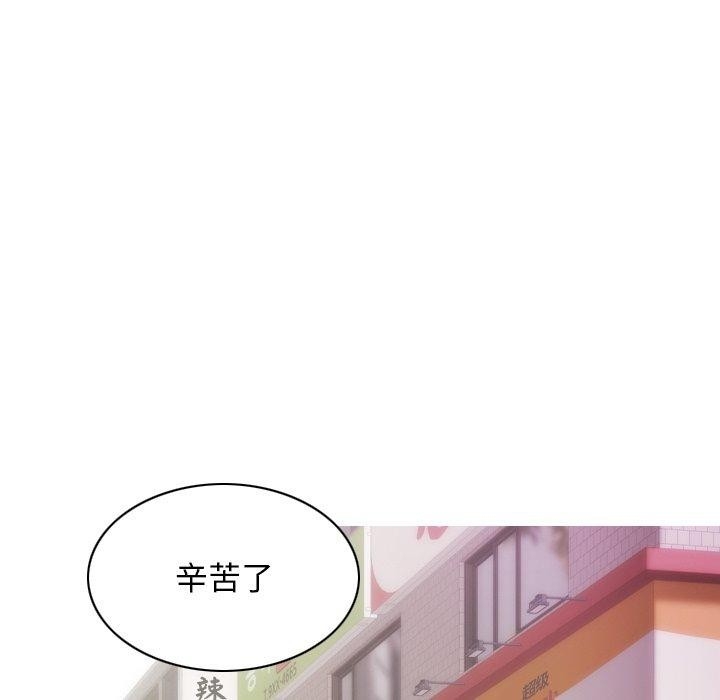 第166张