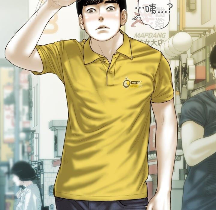 第8张