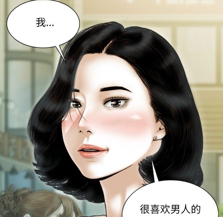 第40张