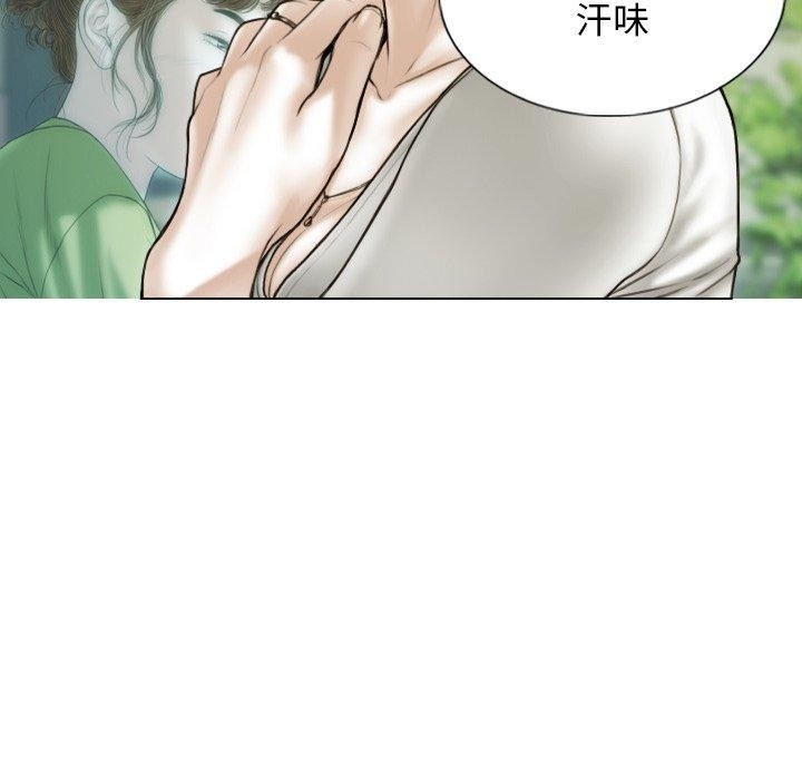 第43张