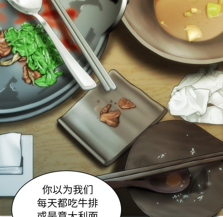 第60张