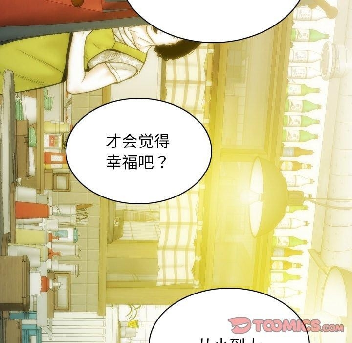第74张