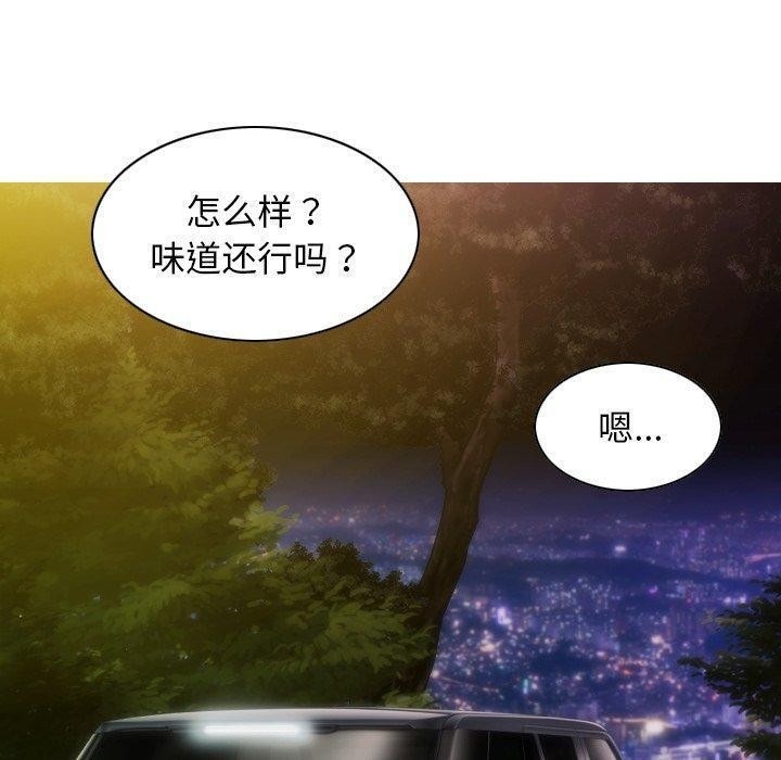 第90张