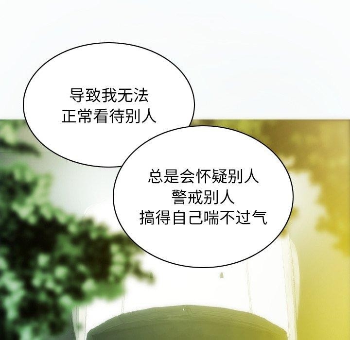 第111张