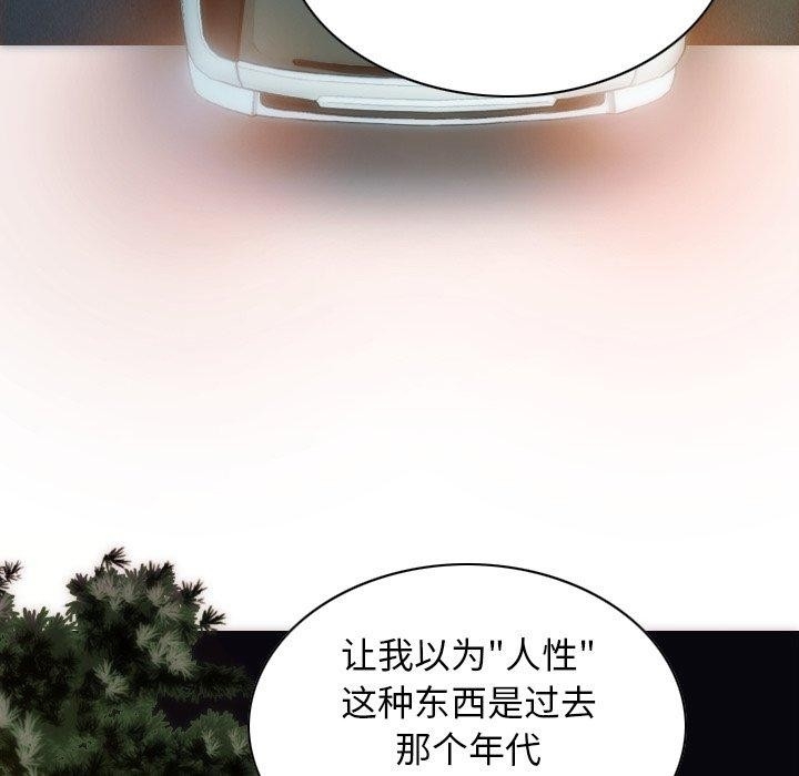 第115张