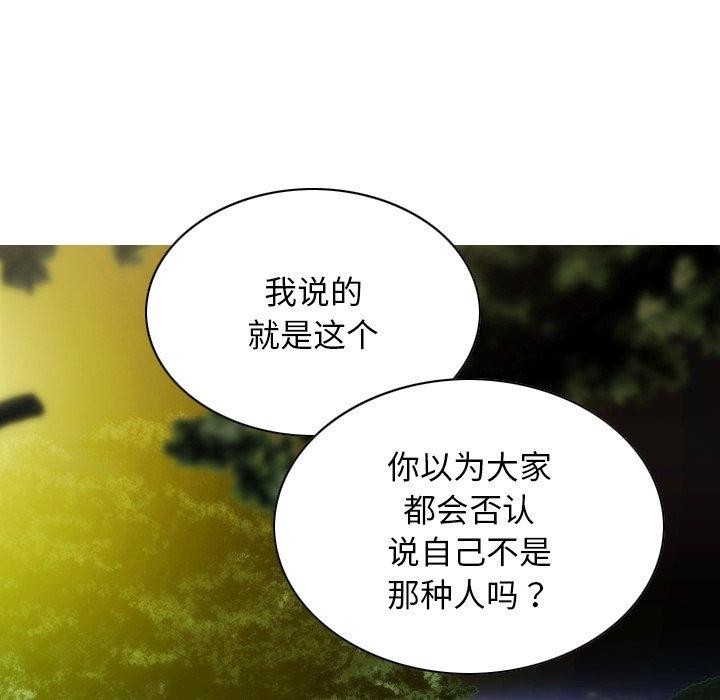 第132张