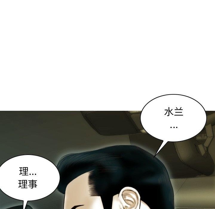 第162张