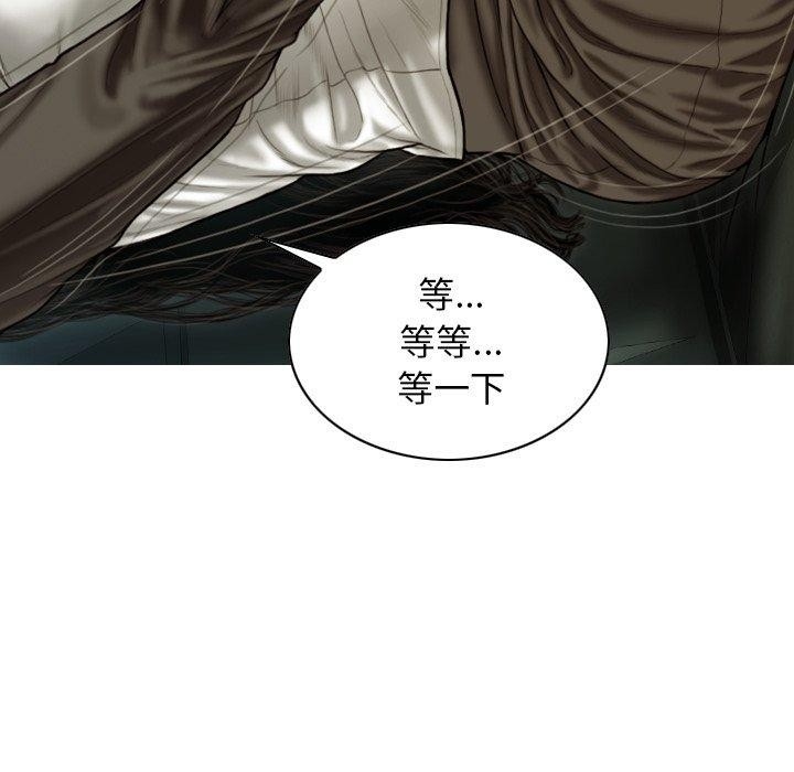 第16张