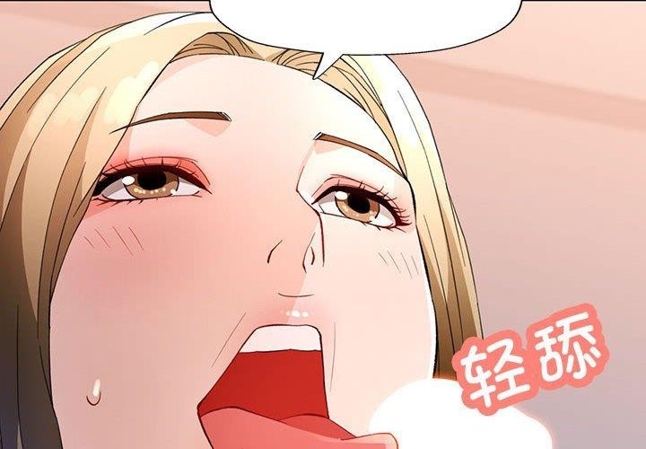 第8张