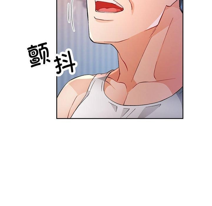 第13张