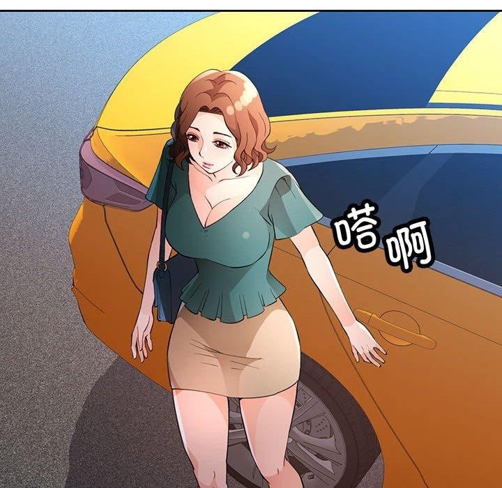 第23张