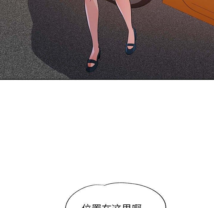 第26张