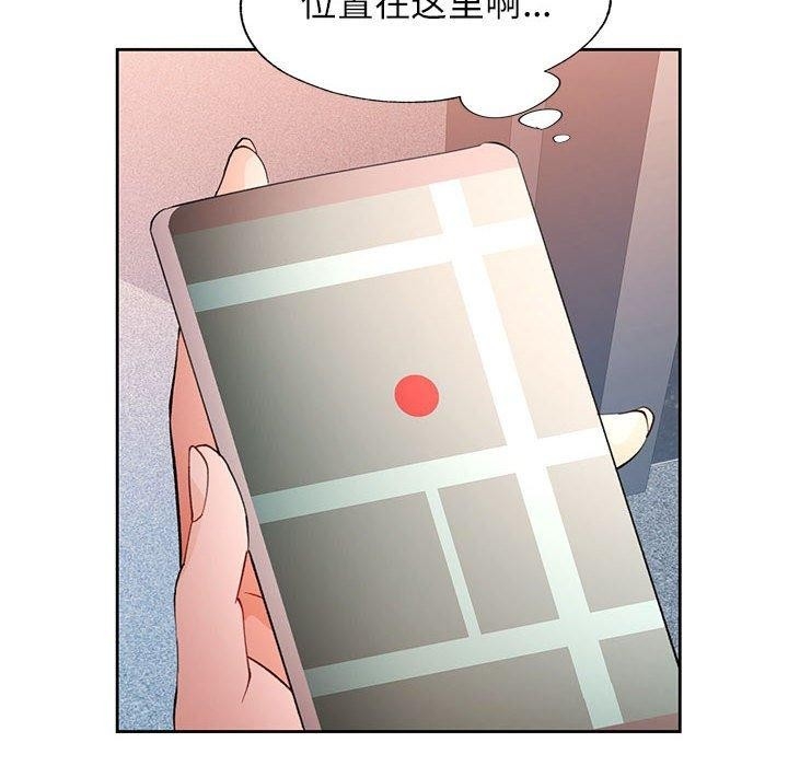 第27张