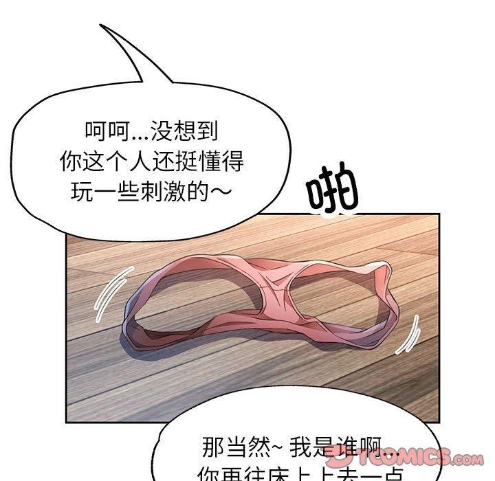 第66张