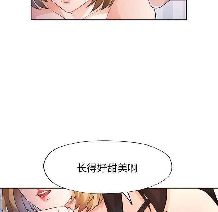 第79张