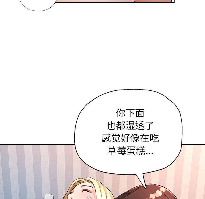 第86张