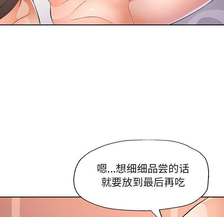 第94张