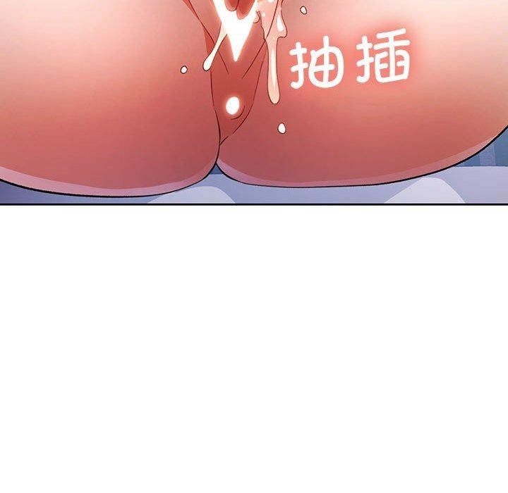 第97张