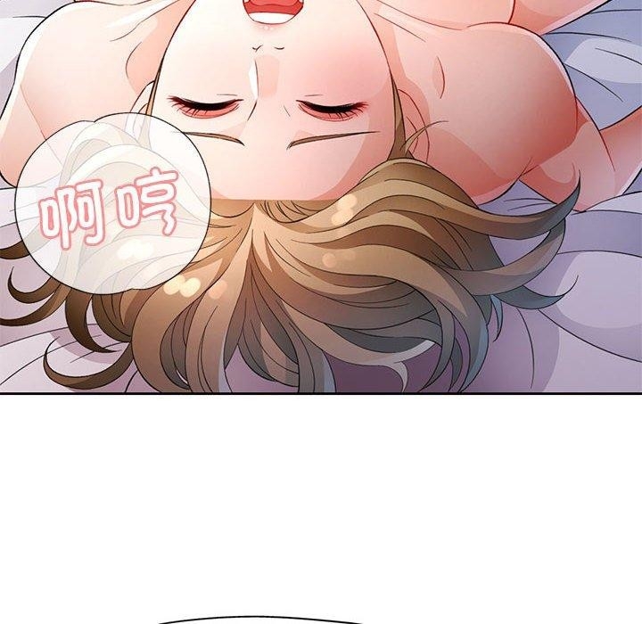 第130张