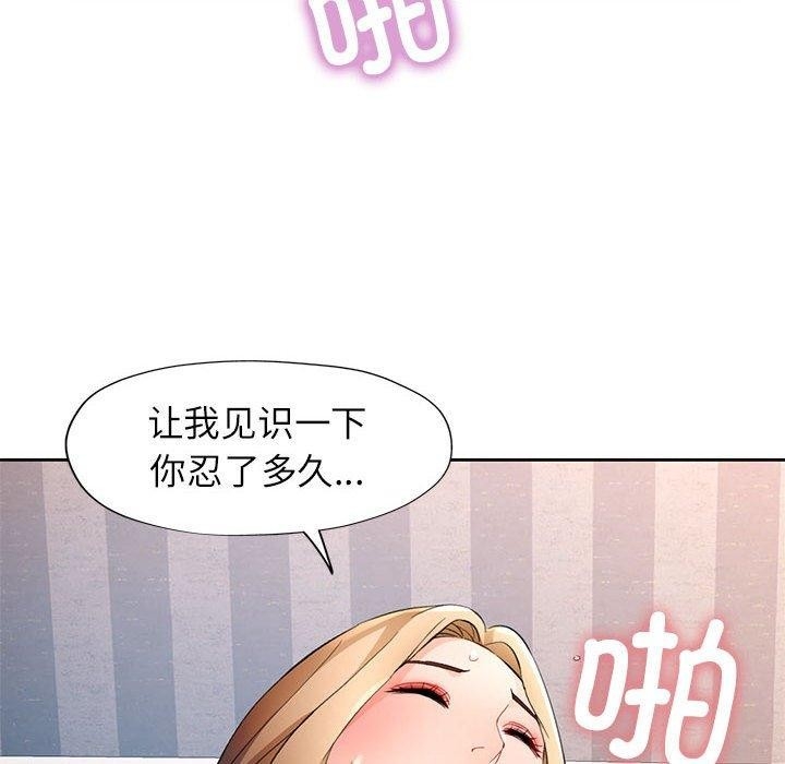 第134张