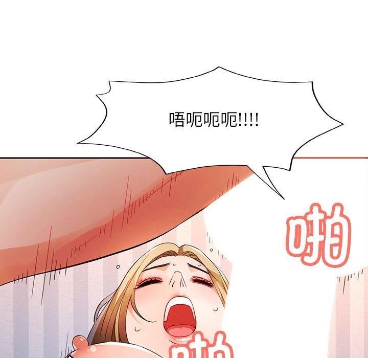 第140张