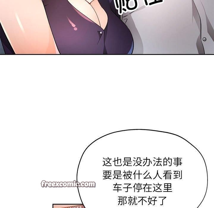 第12张