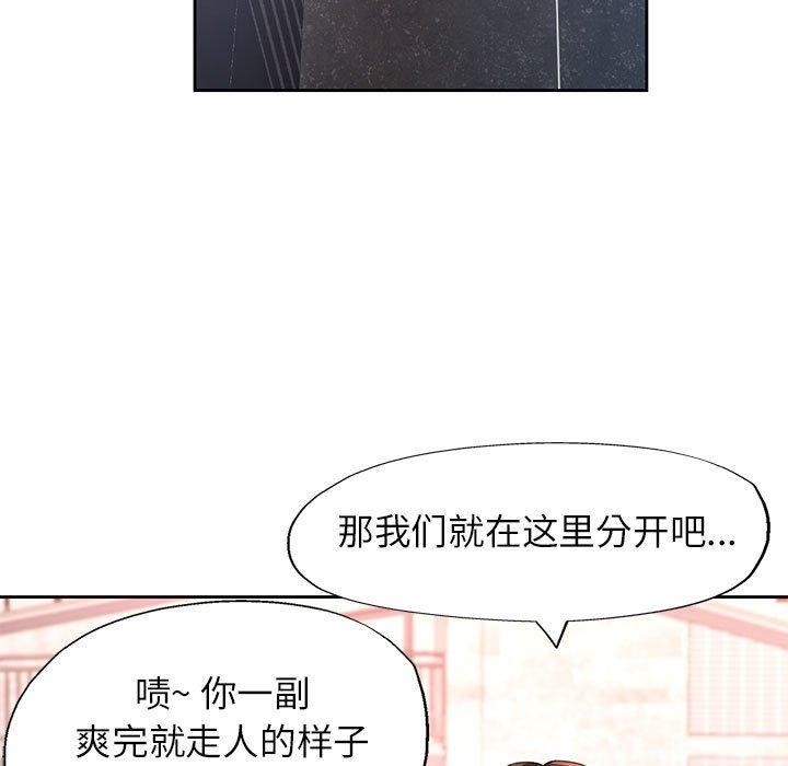 第15张