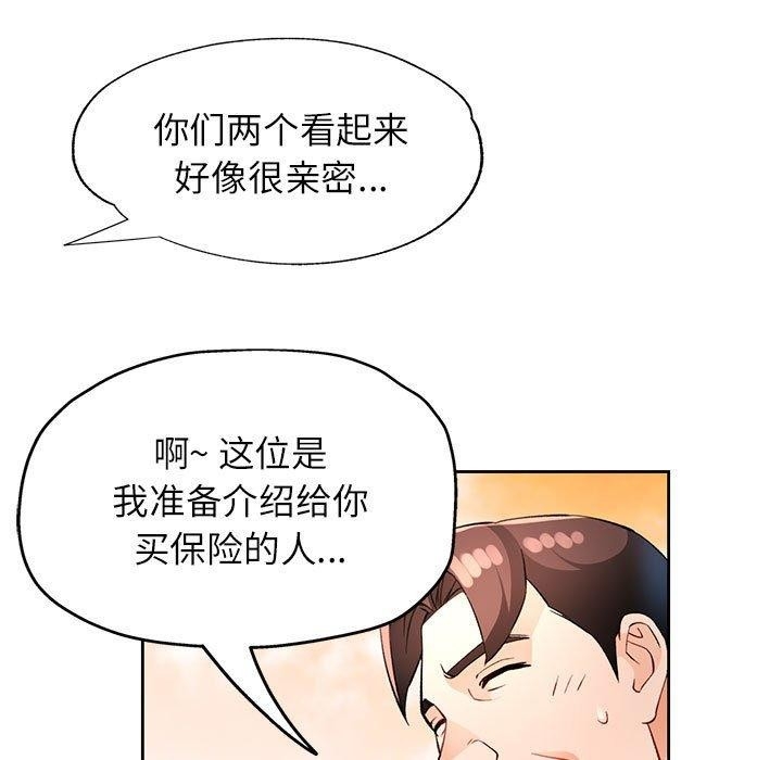 第35张