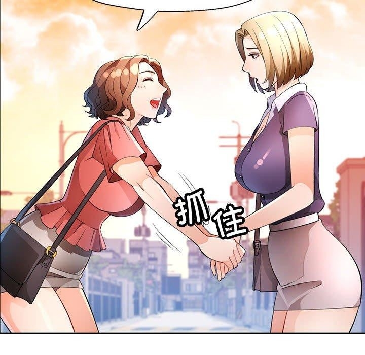 第47张