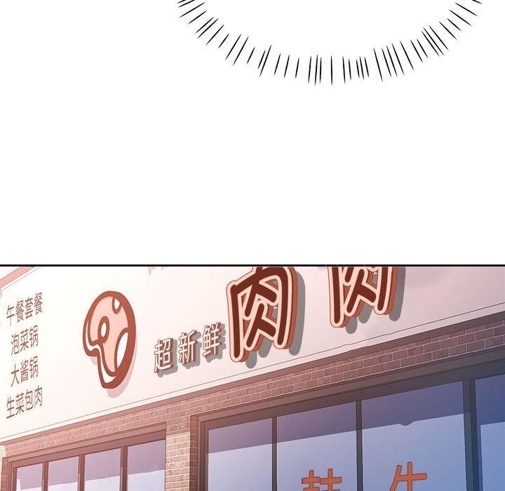 第53张