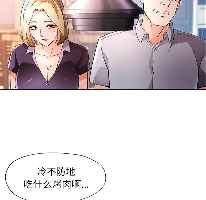 第63张