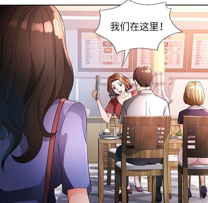 第72张